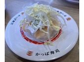 かっぱ寿司 大和下和田店: うさぎちゃんさんの2026年08月06日の3枚目の投稿写真