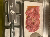 山形牛 焼肉 仁: Aさんの2026年04月26日の1枚目の投稿写真