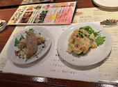 THE　GRILL&BAR　道玄坂ハイボール: りんごさんの2026年04月の1枚目の投稿写真