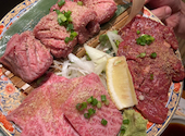 仙台焼肉ホルモン虎まる 朝市総本店: リョビーニョさんの2026年10月09日の1枚目の投稿写真