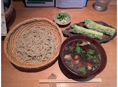 酒庵 田なか: ちみさんの2026年06月09日の1枚目の投稿写真