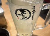 大阪焼肉 ホルモン ふたご 浅草橋店: ITOさんの2025年12月29日の1枚目の投稿写真