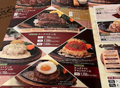 ステーキのあさくま 津店: みやさんの2026年08月31日の1枚目の投稿写真
