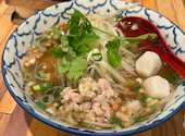 タイサバイ 池袋パルコ店: piiさんの2026年07月13日の1枚目の投稿写真