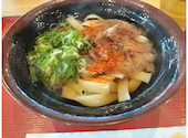 まいどおおきに津高茶屋食堂: せがわさんの2026年09月01日の1枚目の投稿写真