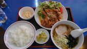 麺 点 飯 広州: あーさんさんの2017年01月21日の1枚目の投稿写真