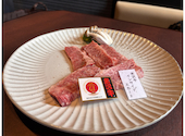 焼肉 曉: はるさんの2026年05月31日の1枚目の投稿写真