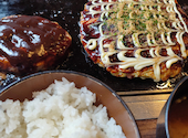 道とん堀　川崎菅生店: たけちゃんさんの2026年09月02日の1枚目の投稿写真