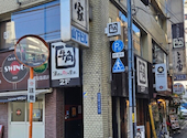 牛角 水道橋店: みみみさんの2026年02月03日の1枚目の投稿写真