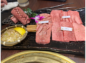 焼肉 陽山道 上野広小路店: はっちゃんさんの2026年04月12日の1枚目の投稿写真
