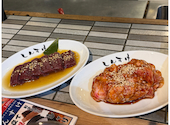 黒毛和牛 ホルモン 大衆焼肉しんすけ 薬研堀: Sさんの2026年05月22日の2枚目の投稿写真