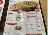 韓国食堂&韓甘味ハヌリ 下北沢店: やまさんの2026年09月05日の2枚目の投稿写真