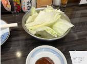 串屋横丁 もつ焼きセンター 五反田東口店: やまさんの2026年09月04日の1枚目の投稿写真