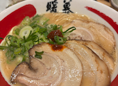 餃子拉麺酒場 暖暮 天神大名店: ハッピーさんの2026年05月01日の1枚目の投稿写真