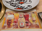 焼肉つなぐファーム 隅の浜店: はるみさんの2026年04月26日の2枚目の投稿写真