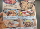 浜焼き海鮮居酒屋 大庄水産 船堀店: よっちゃんさんの2025年06月21日の2枚目の投稿写真