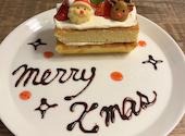 LA TERRASSE ALL DAY DINING オールデイ ダイニング: さおりさんの2024年12月26日の1枚目の投稿写真