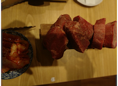 ここから 町田店: やまもりさんの2024年01月07日の2枚目の投稿写真