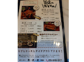 うな希" 希々花 ののは 京都伏見店: にゃんこさんの2026年06月30日の3枚目の投稿写真
