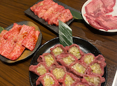 焼肉酒家 波: まひさらさんの2026年09月30日の1枚目の投稿写真