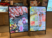 しゃぶしゃぶ但馬屋 浦和パルコ店: なほさんの2026年08月08日の2枚目の投稿写真