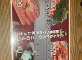 焼肉 たんたたん 浦和店: なほさんの2026年05月03日の3枚目の投稿写真