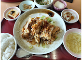花梨 藍住店: スカルドさんの2026年09月28日の1枚目の投稿写真