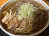 山形蕎麦と炙りの焔蔵 えんぞう 一番町店: みぃぃさんの2026年07月21日の1枚目の投稿写真