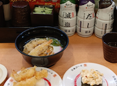 かっぱ寿司 佐倉寺崎店: ききさんの2026年09月07日の1枚目の投稿写真