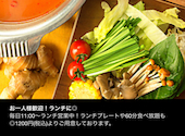 但馬屋 サクラマチ熊本店: ぽけさんの2026年08月27日の1枚目の投稿写真