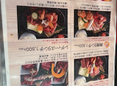 焼肉かぶと一宮店: ぽけさんの2026年07月07日の1枚目の投稿写真