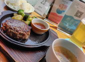 open air 神戸元町店: あとまみさんの2026年04月28日の2枚目の投稿写真