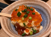 牛もつ鍋と野菜巻串 奥だや 名駅店: わっかさんの2020年10月24日の1枚目の投稿写真
