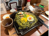 福の花 溜池山王店: ちこりんさんの2026年08月25日の1枚目の投稿写真