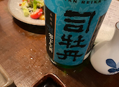 Kitchen Bar でん: ねこたろーさんの2026年05月03日の1枚目の投稿写真