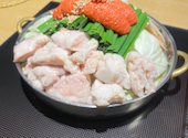 もつ酒場 結 ゆう 八王子駅前店: ねこたろーさんの2026年07月22日の3枚目の投稿写真
