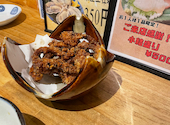 大衆酒場 スマイリ商店 ハナレ 本厚木店: ねこたろーさんの2026年06月19日の1枚目の投稿写真