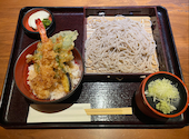 水火 茅ヶ崎店: unaさんの2026年08月17日の1枚目の投稿写真