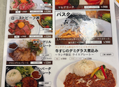 Lien Lien リアン リアン 横浜: MIKIさんの2026年05月30日の1枚目の投稿写真