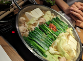 博多もつ鍋 おおやま 本店: K.Hさんの2024年04月20日の2枚目の投稿写真