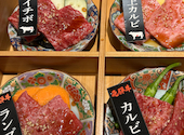 飛騨牛焼肉 牛ざんまい 金山店: すえちゃんさんの2025年11月11日の1枚目の投稿写真