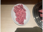 焼肉 ホルモン 彰: けんさんの2025年12月01日の1枚目の投稿写真