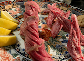 炭火焼焼肉 久保屋: リッチマン37さんの2022年09月03日の3枚目の投稿写真
