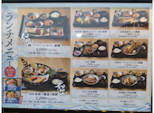 北海道知床漁場 吹田店: 鯖次郎さんの2026年04月23日の1枚目の投稿写真