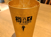 北海道知床漁場 吹田店: 鯖次郎さんの2026年04月23日の3枚目の投稿写真