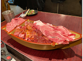 焼肉 牛王 羽曳野 本店: すずさんの2024年12月03日の1枚目の投稿写真