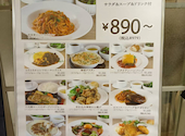 ビストロカツキ 三ツ境店: るんるんさんの2026年06月08日の1枚目の投稿写真