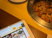 牛角 草津店: walteryu1さんの2026年04月12日の3枚目の投稿写真