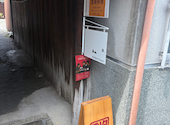 アリタ雲南: walteryu1さんの2026年03月21日の2枚目の投稿写真