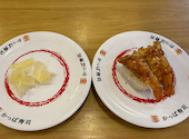 かっぱ寿司 北新横浜店: のりさんさんの2026年09月01日の1枚目の投稿写真